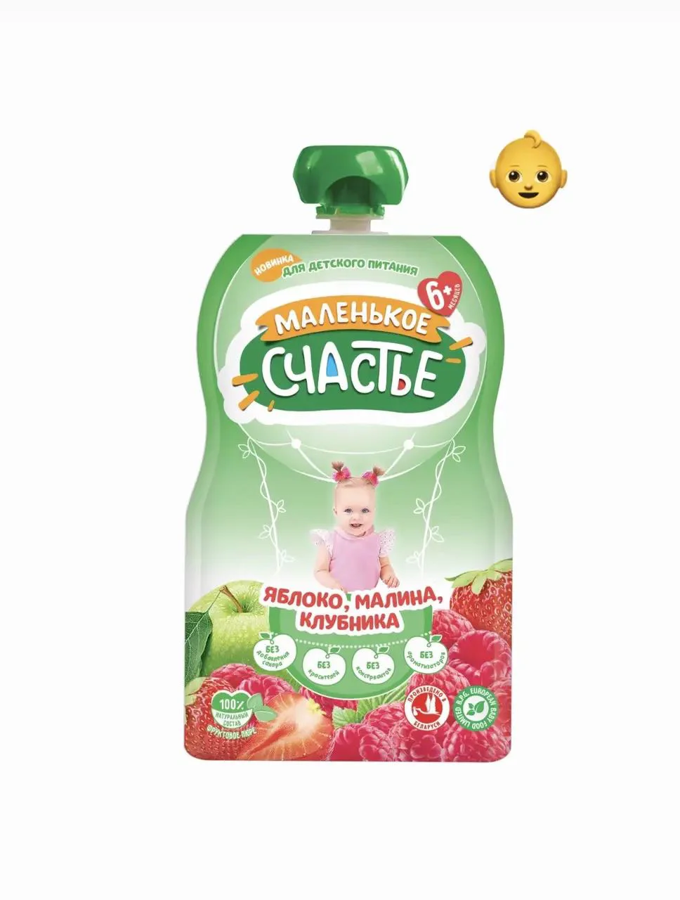 Malenicoe Sciastie Piure „Măr-Zmeură-Căpșuni” 90 g, tip pouch (de la 6 luni)
