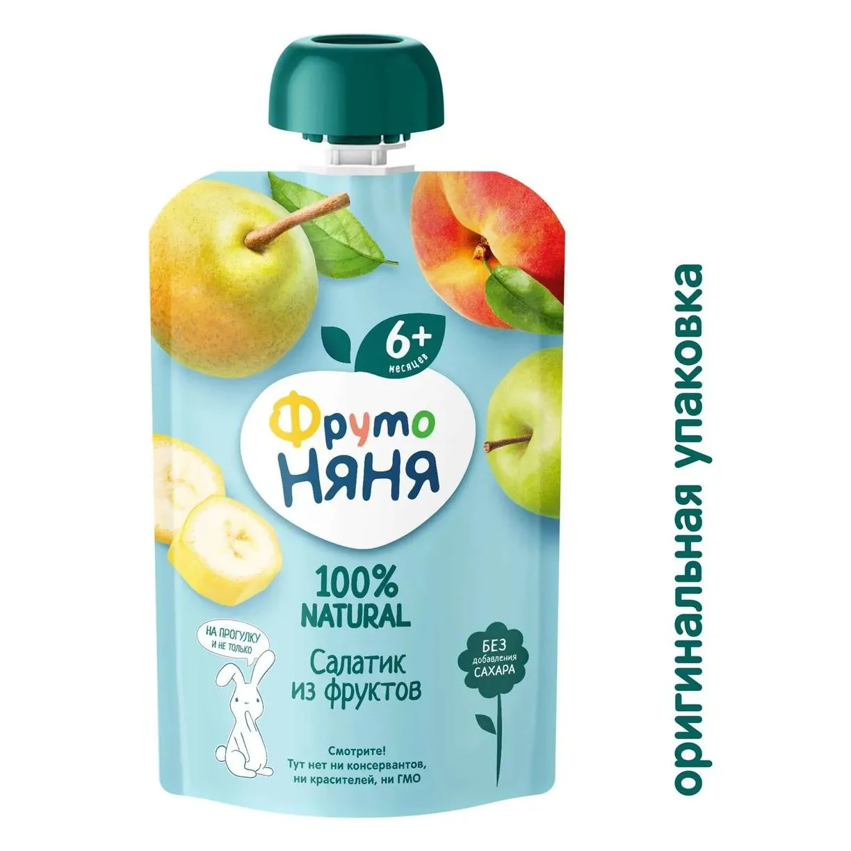 Fruto Neanea Piure „Salată din 4 fructe” 90 g  (de la 6 luni)