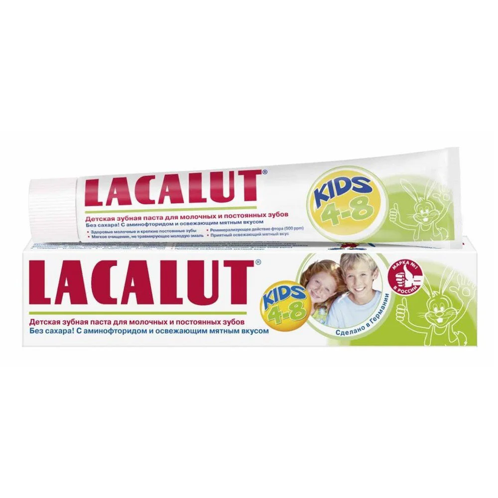 Зубная паста Lacalut KIDS 50 мл (4–8 лет)