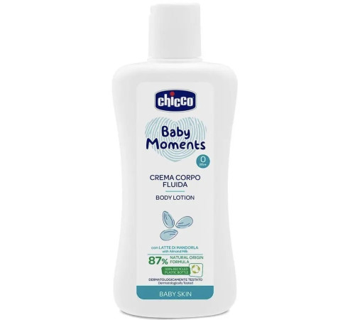 CHICCO Молочко для тела 200 мл