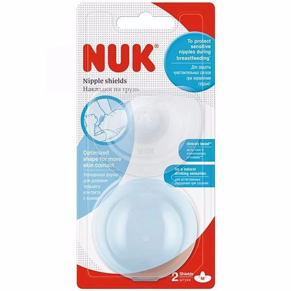 Силиконовый протектор для сосков NUK N2 (721312)