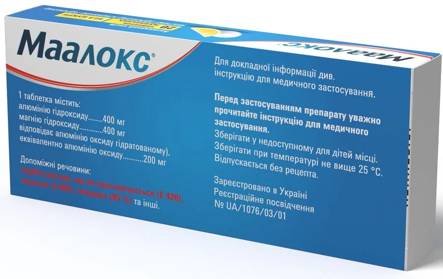 Maalox comprimate masticabile  N10x4