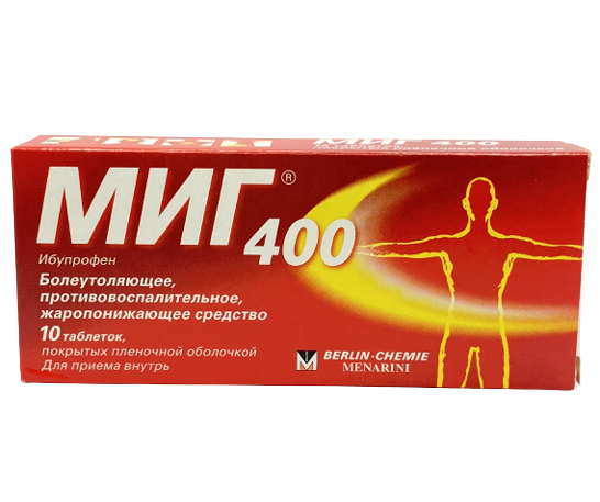 Mig 400 comprimate filmate 400mg  N10 