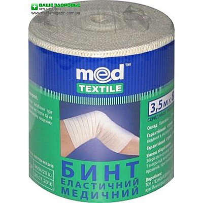 Эластичный бинт 3,0/8 (средняя эластичность) Med Textile