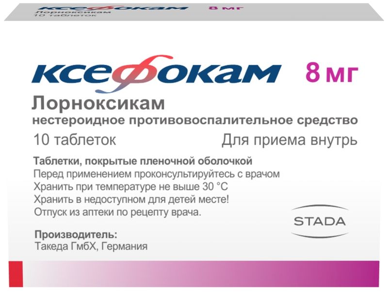 Xefocam comprimate filmate 8mg  N10
