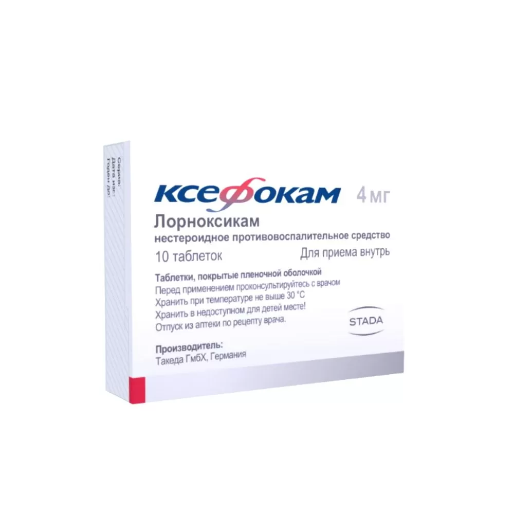 Xefocam comprimate filmate 4 mg  N10