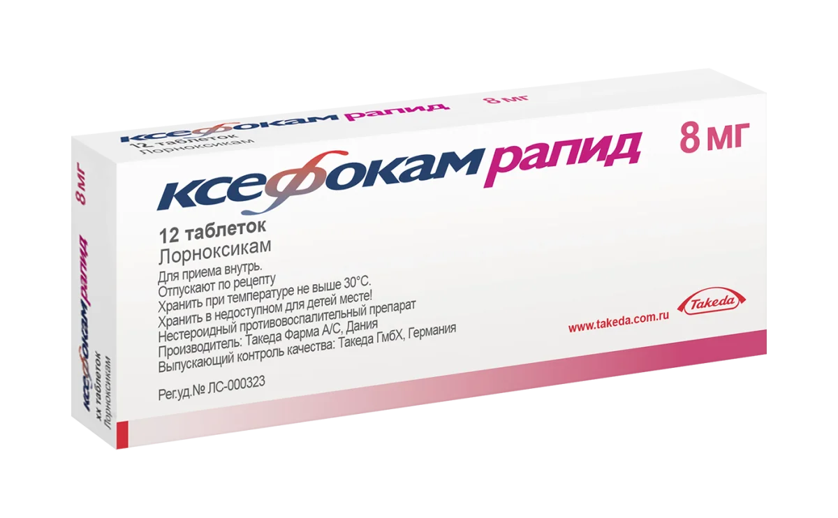 Xefocam Rapid comprimate filmate 8mg  N6 