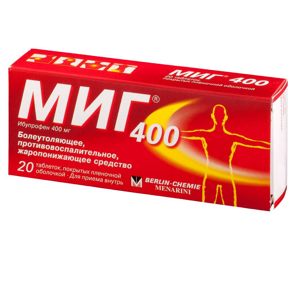 Mig 400 comprimate filmate 400mg  N10x2 