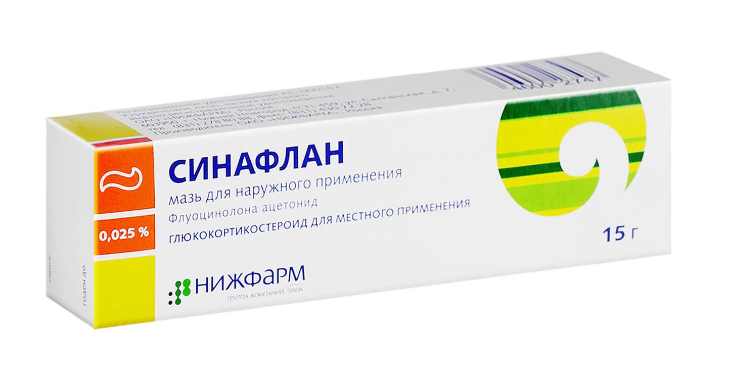 Синафлан, Nijfarm мазь 0,25 мг, 15 г N1 