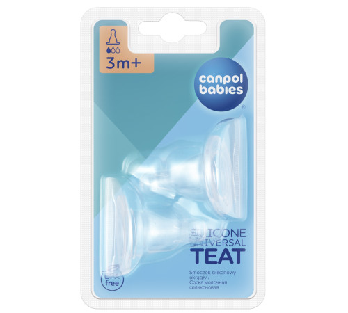 Соска Canpol силиконовая, круглая, медленный поток, N2 (3–6 месяцев) (арт. 18/115)