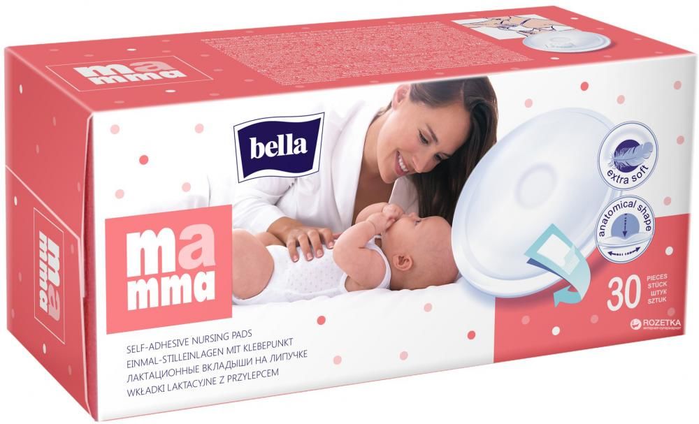 Absorbante pentru sutien BELLA N30