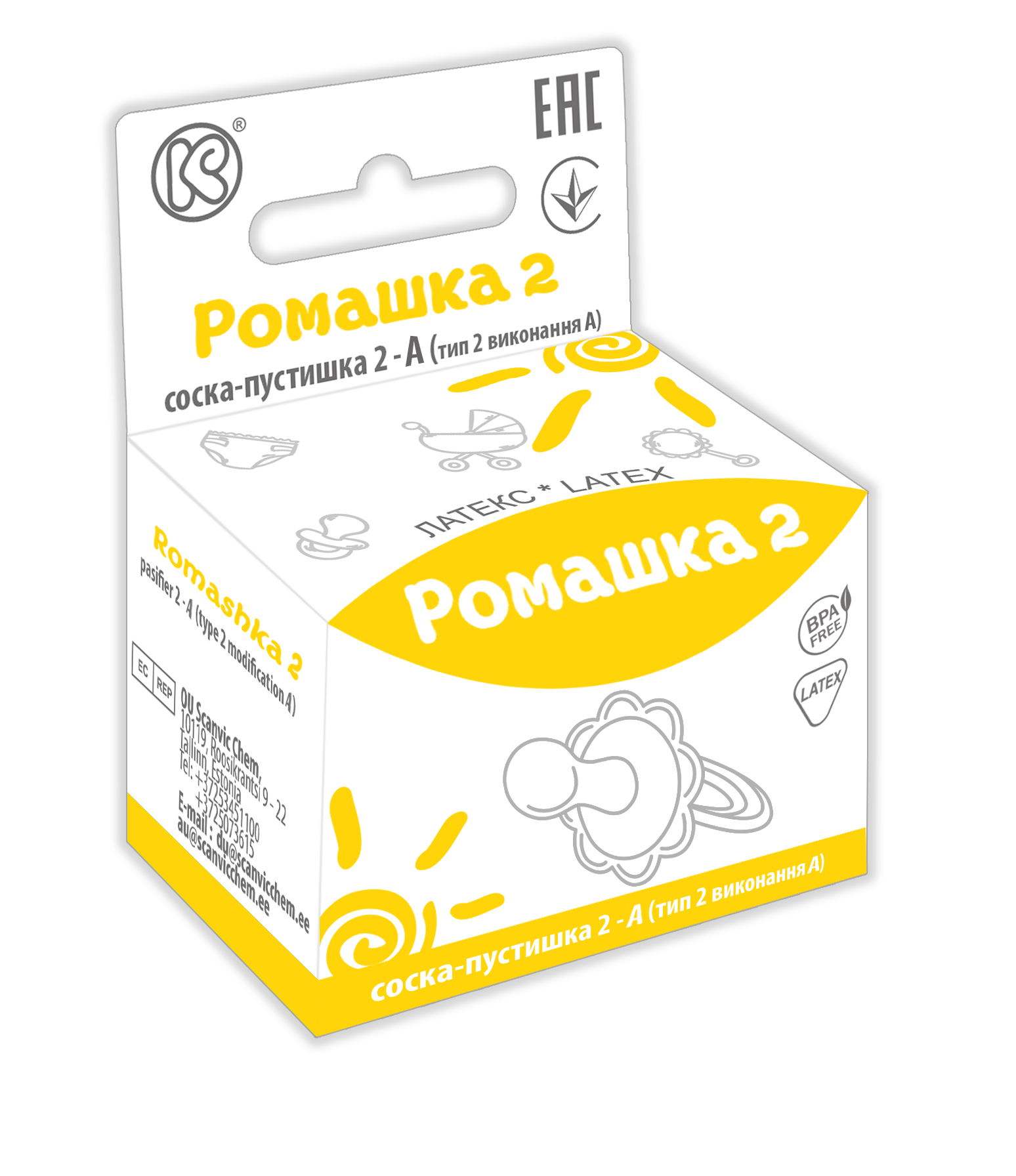 Пустышка Kievguma латексная, тип 2-А “Ромашка-2” N1 (в полиэтиленовой упаковке)
