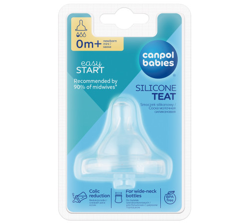 Соска Canpol силиконовая “EasyStart” 0 (0–3 месяца) (21/719)