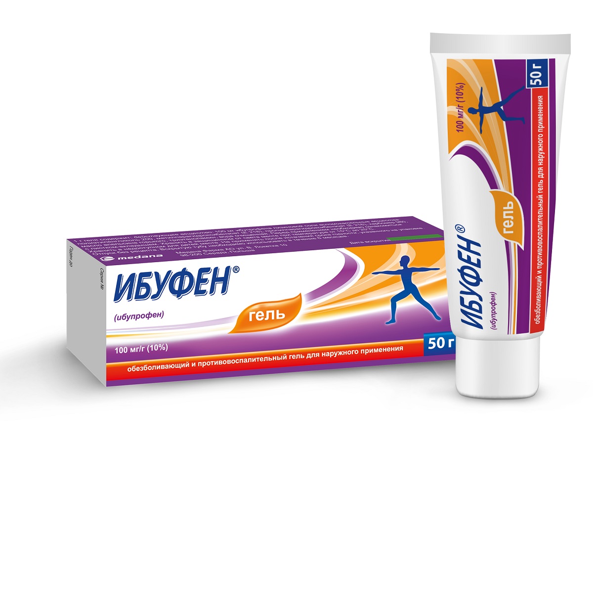 Ibufen gel 100mg/1g  50 g