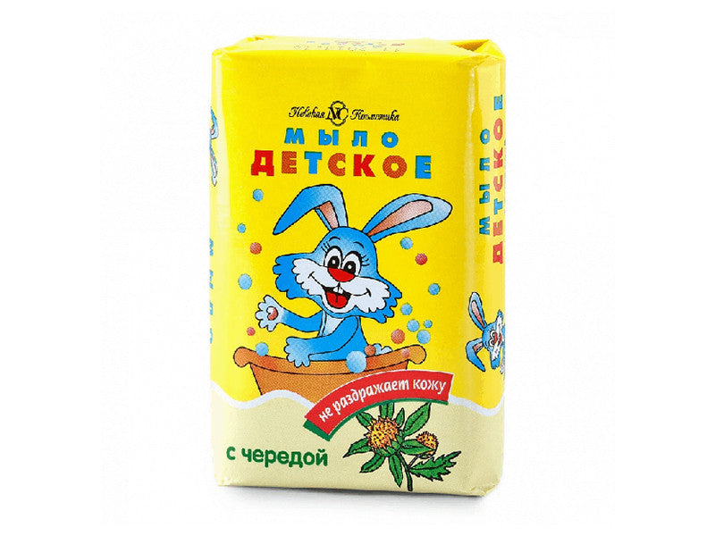 Детское мыло “Денцита” 90 г