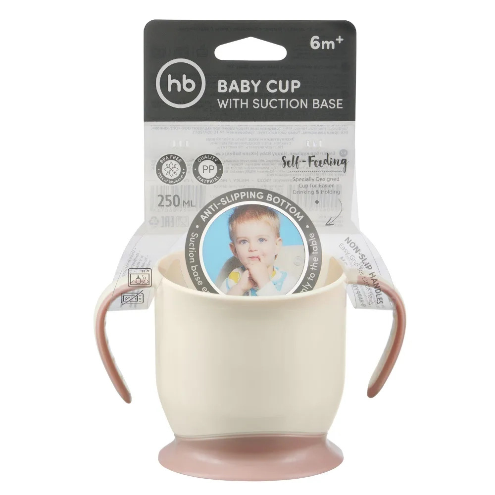 Кружка My Baby для детей