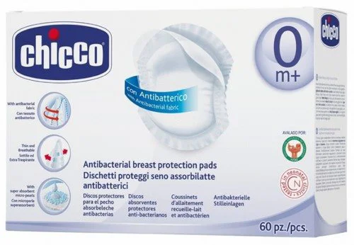 CHICCO Прокладки для бюстгальтера, 60 штук