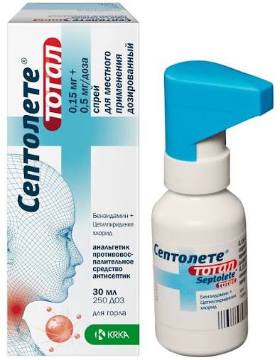 Септолете Тотал, спрей для полости рта и горла, 30 мл.