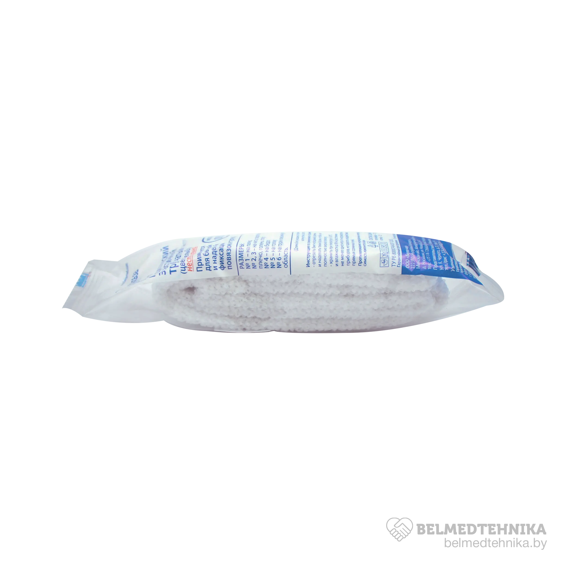 Эластичный трубчатый бинт N2, 1 м (0902) Belpa-Med