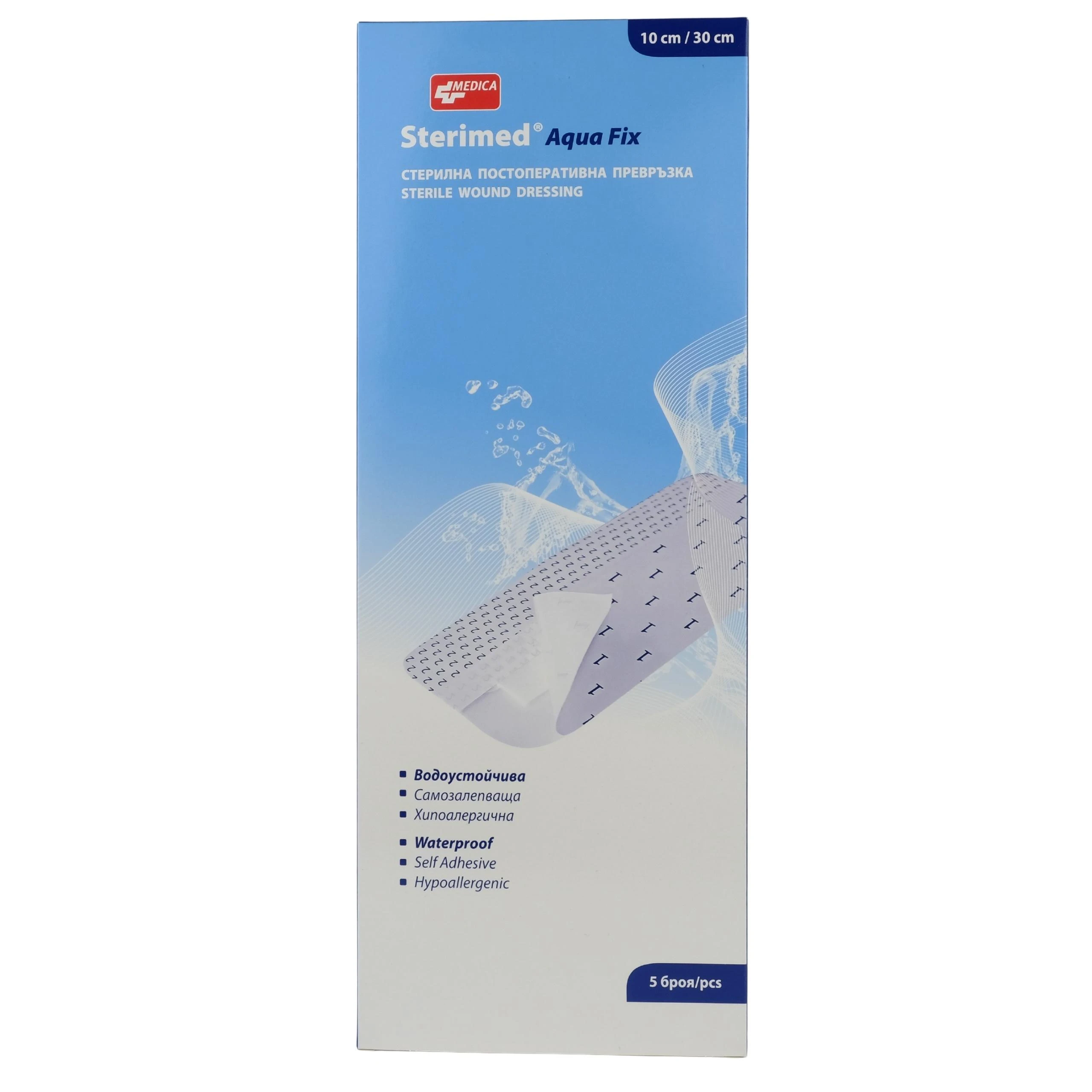 Стерильная послеоперационная повязка Sterimed Aqua Fix (10x30 см) N5 Medica (водостойкая)