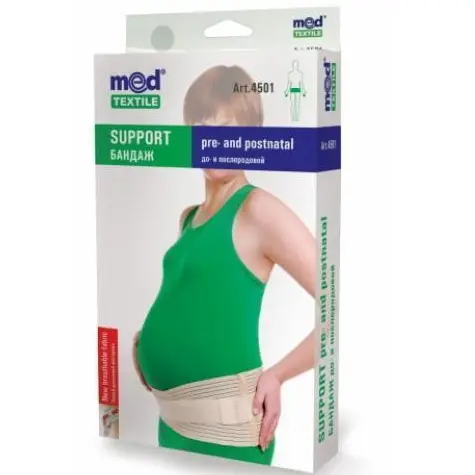 Дородовый и послеродовый бандаж Med Textile, S (арт. 4501/4505)