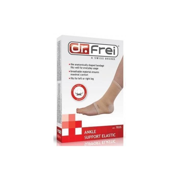 Бандаж голеностопного сустава Dr.Frei (7035) эластичный, ортез S