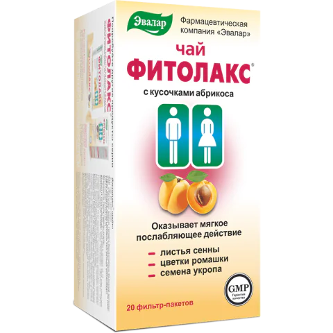 Чай Phytolek слабительный, 20 фильтр-пакетов