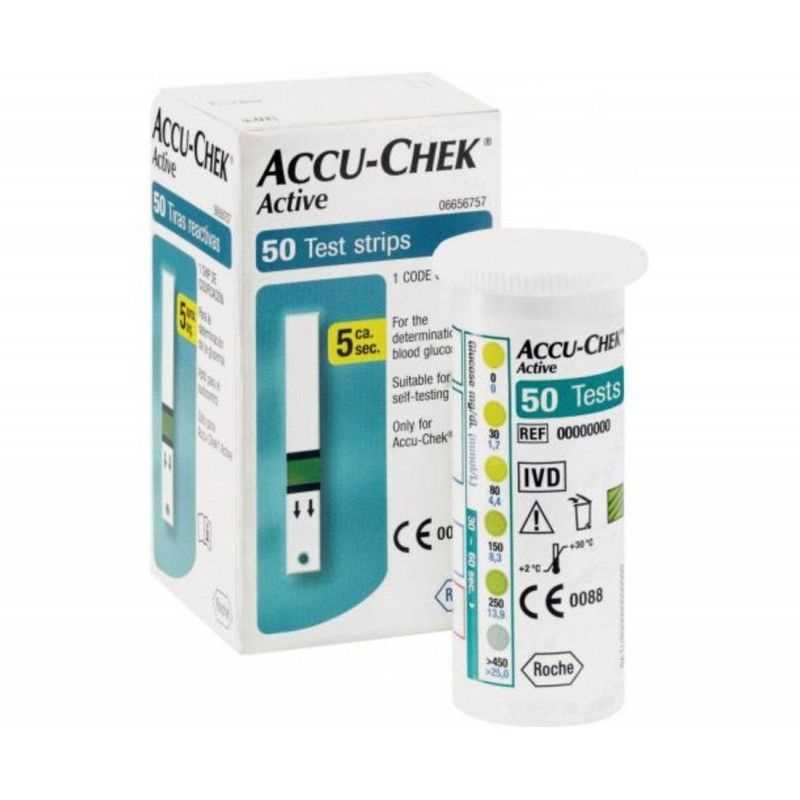 Тест-полоски для глюкометра Accu-Chek ACTIVE N50
