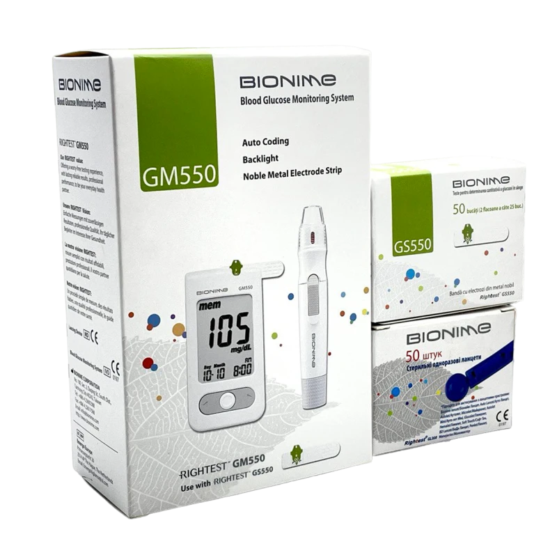 BIONIME Набор Промо: Глюкометр GM 550 + Тест-полоски GS 550 (50 шт.) + Ланцеты GL 300 (50 шт.)