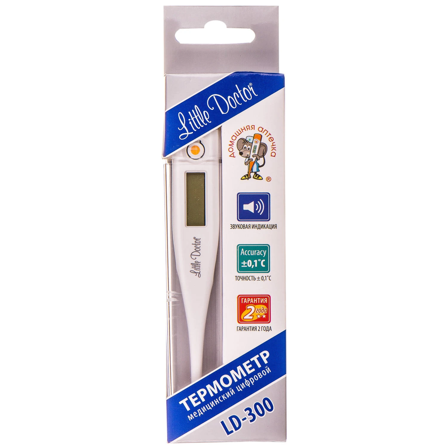 Медицинский цифровой термометр Little Doctor LD-300