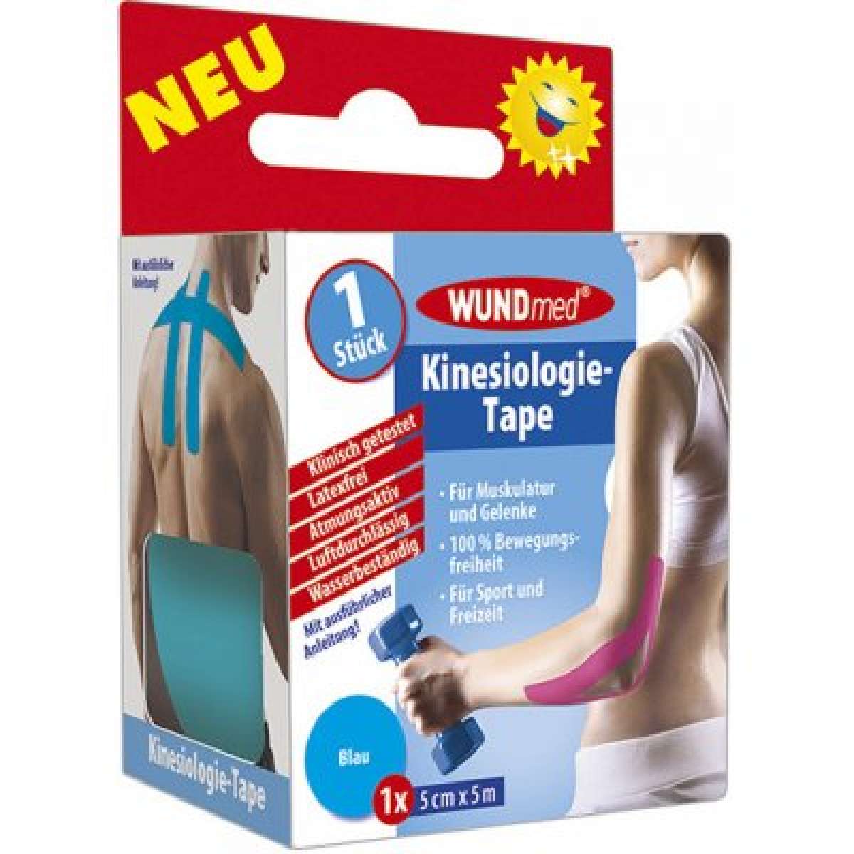 WUNDmed Кинезиологический тейп 5 см x 5 м (желтый) (04-039)