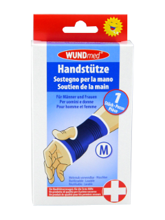Бандаж для фиксации руки WUNDmed M (04-002)