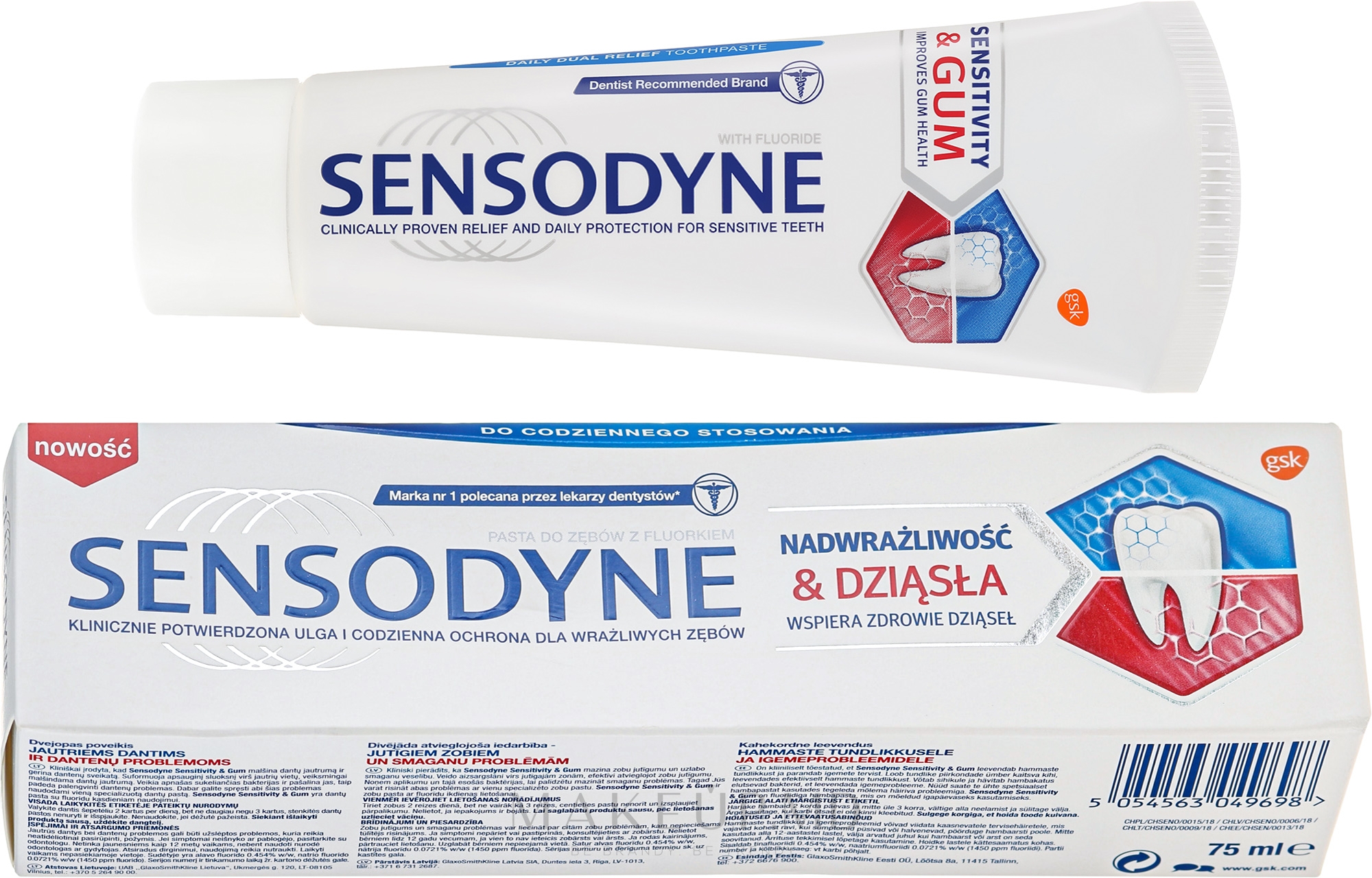 Зубная паста Sensodyne 75 мл Sensitivity & GUM Mint