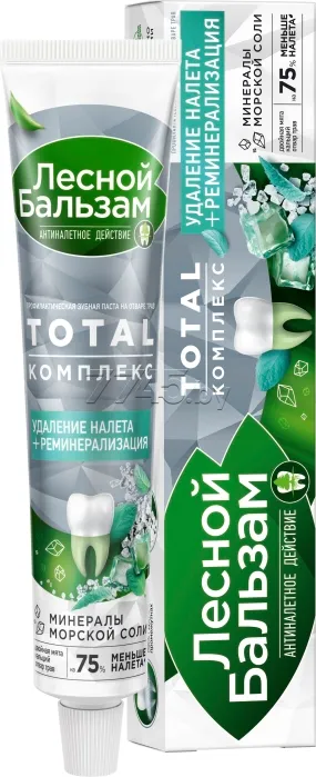 Зубная паста Лесной бальзам 75 мл “Total комплекс”