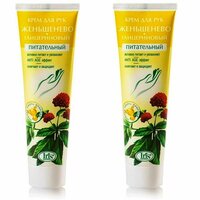 Iris Крем для рук 100 мл “Питательный, Оливково-Глицериновый” (туба)