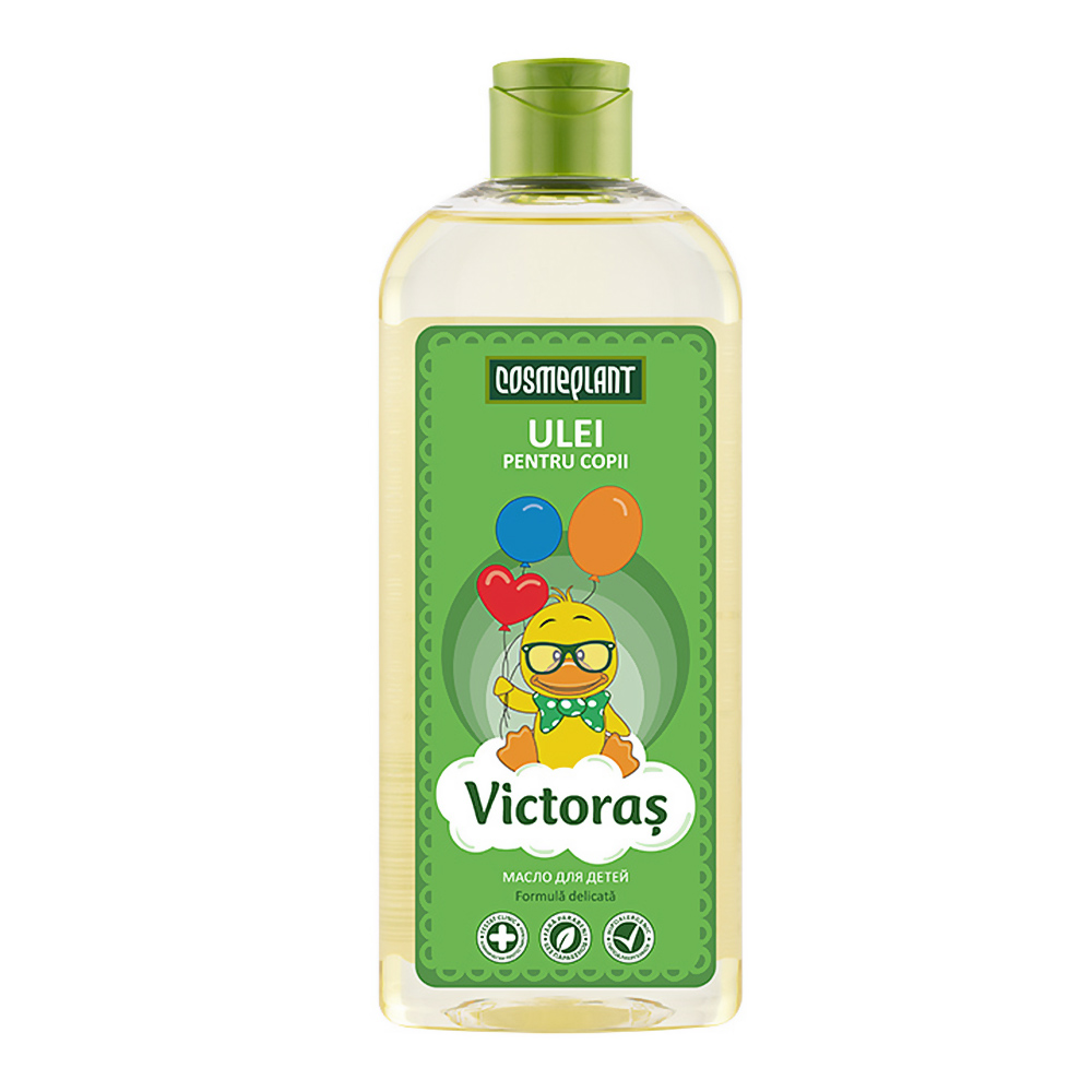 Детское масло Cosmeplant Victoraș 200 мл (с витамином E)