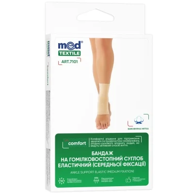 Эластичный голеностопный бинт Med Textile (7101) размер L
