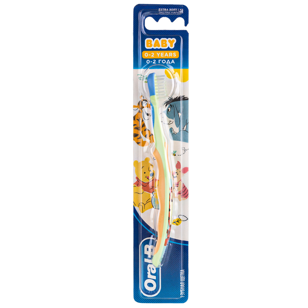 Periuță de dinți Oral-B BABY Extra Soft (0–2 ani)