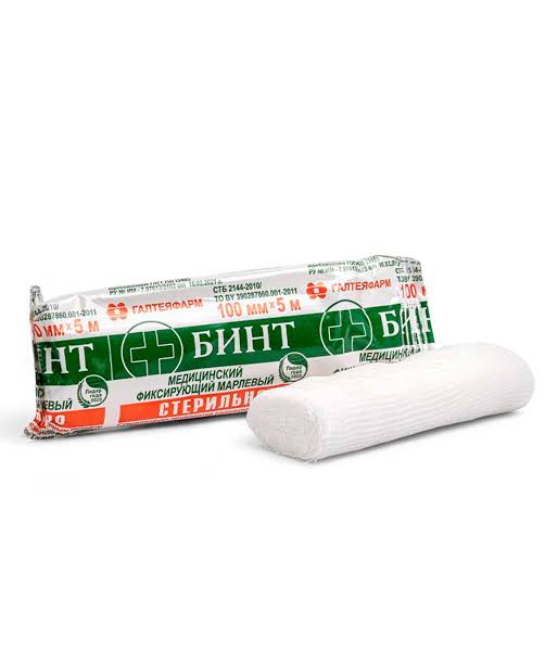 Медицинский бинт стерильный 90 см x 10 м Sarvn (в упаковке)