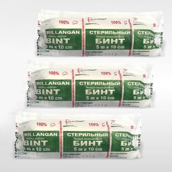 Стерильная медицинская повязка 5 м x 10 см Elastikum