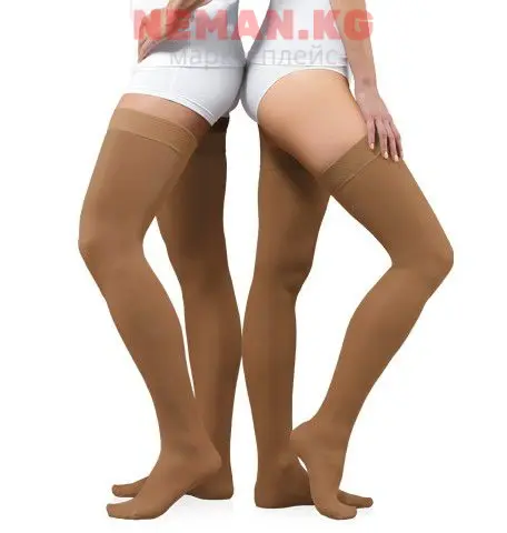 Эластический компрессионный чулок Tonus 0402-5 Lux, H1, класс I (карамельный)