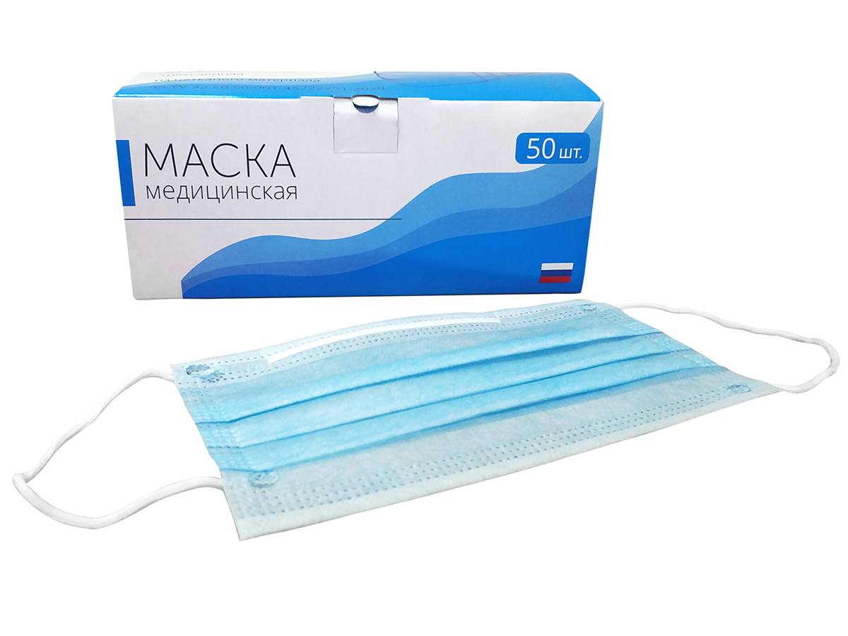 Маска защитная хирургическая N1 Manarski Med СИНЯЯ, 3-слойная (мин. 50 шт.)