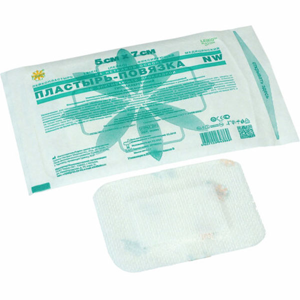 Pansament steril China 5 × 7 cm, N1