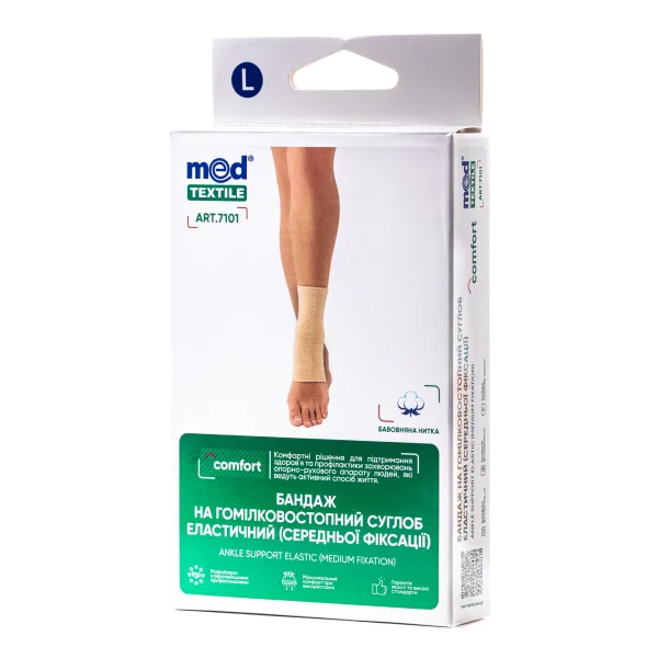 Бинт голеностопный Med Textile (7101) эластичный L