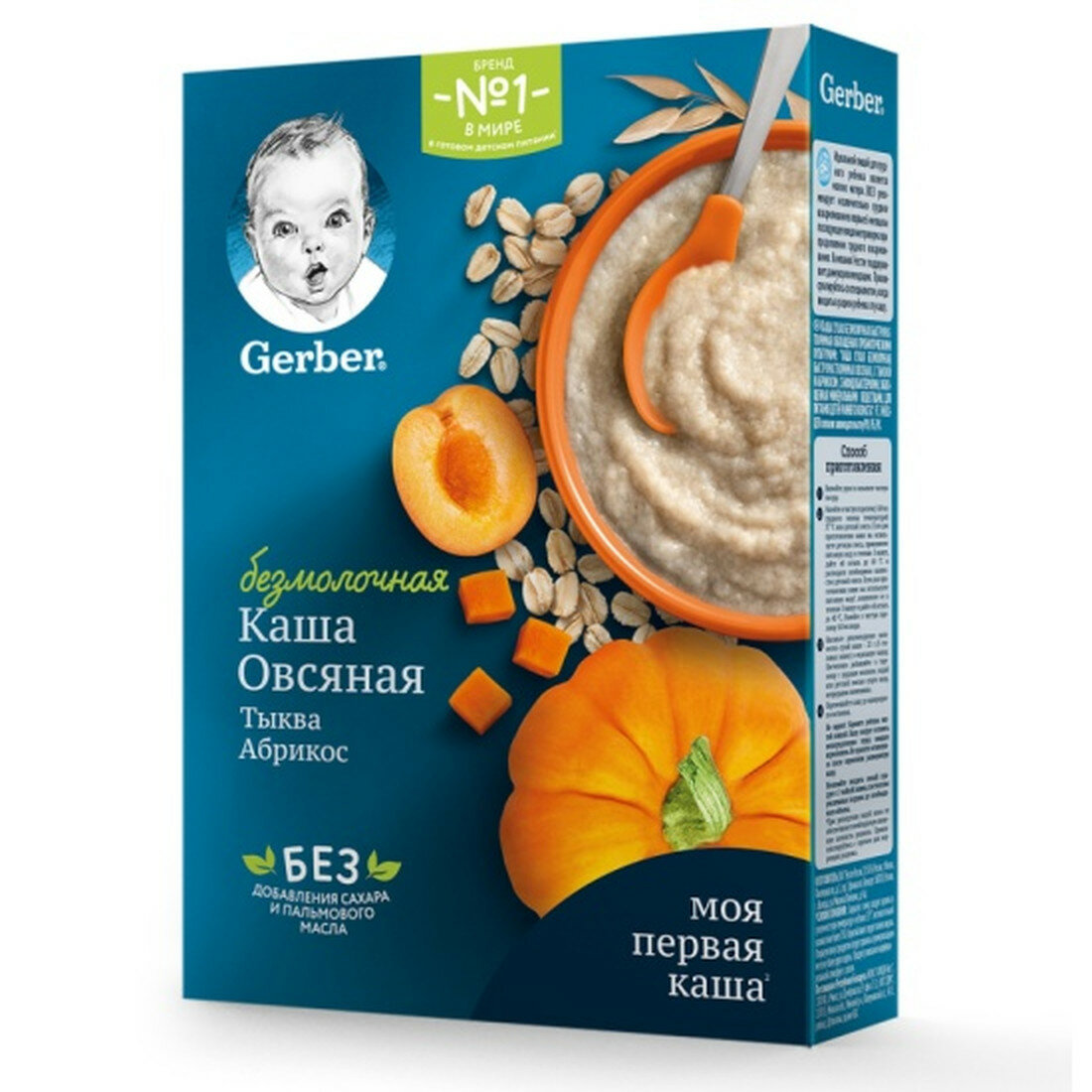 Gerber Terci FĂRĂ lapte “Ovăz, Dovleac-Caise” 180 g (6 luni+)