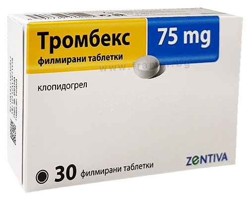 Trombex 75 mg comprimate filmate N30 Zentiva
