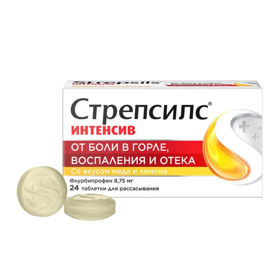 Стрепсилс Интенсив Мед и Лимон, таблетки для рассасывания 8,75 мг N8x2