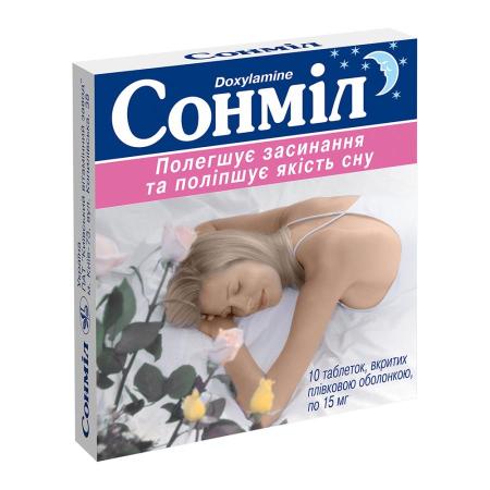 Сонмил, таблетки, покрытые пленочной оболочкой 15 мг N10x3