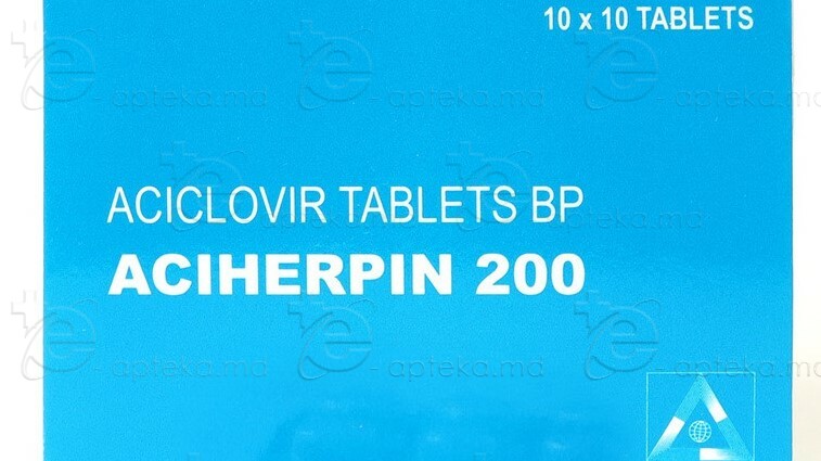 Ацихерпин, таблетки 200 мг N10x10