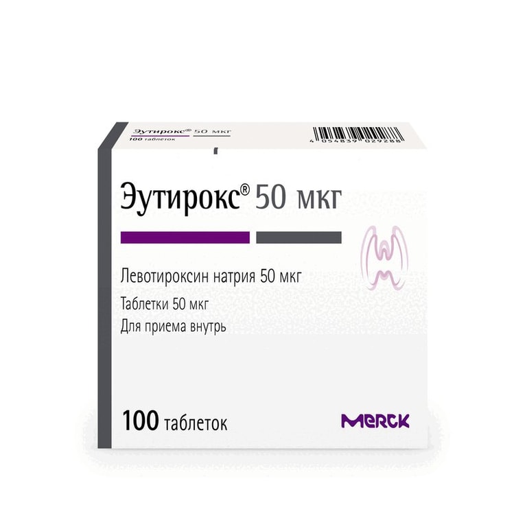 Euthyrox 50 mcg comprimate N25x4